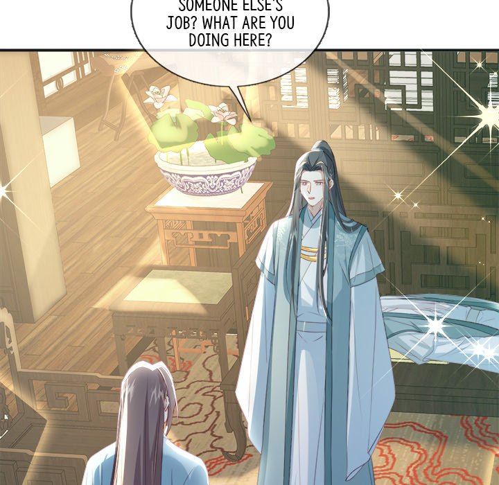 The Emperor's Choice - episode 36 - 57