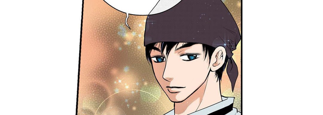 Noona Fan - episode 19 - 53