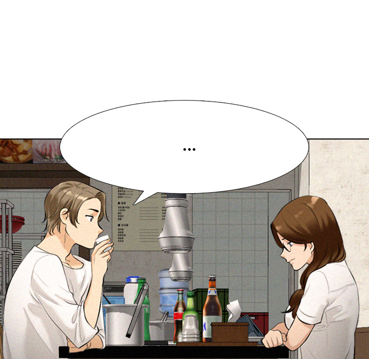 Purity Game - episode 2 - 141