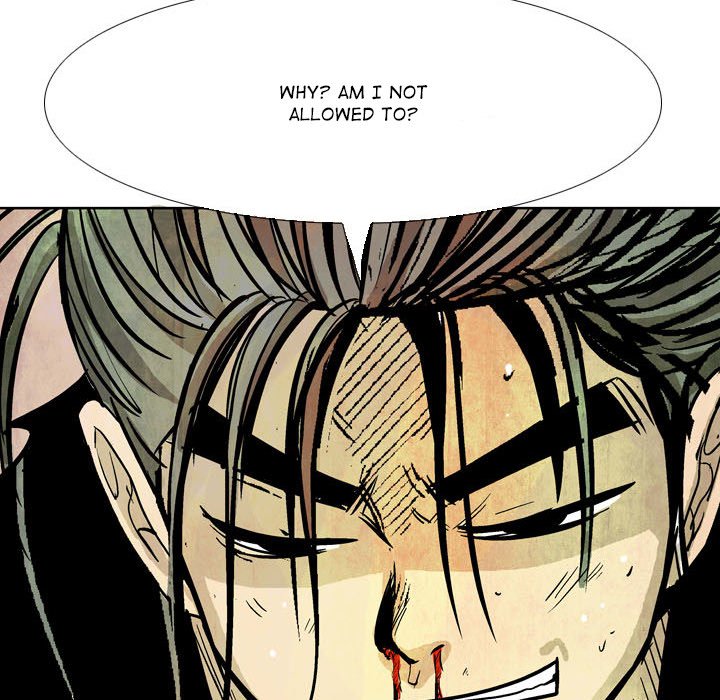 The Sword Clan - episode 20 - 50