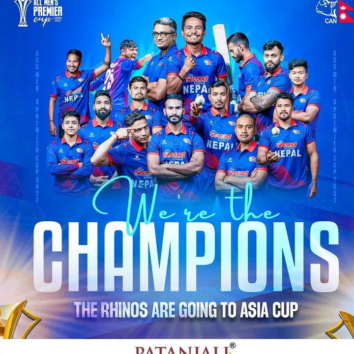 nepalcricket25.0
