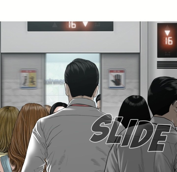 Magnetic Pull - episode Prologue - 22