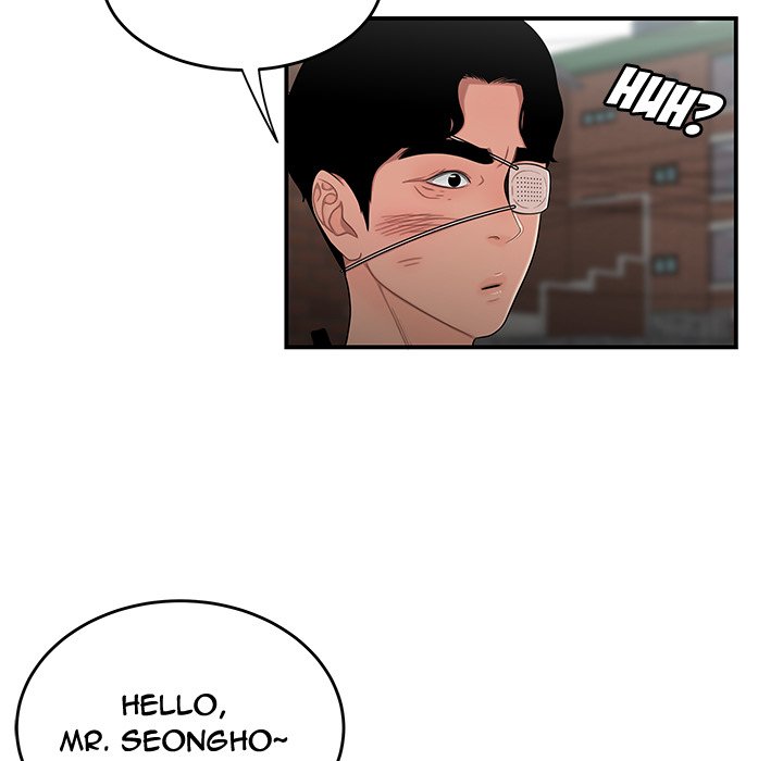 The Repeat Student - episode 5 - 64