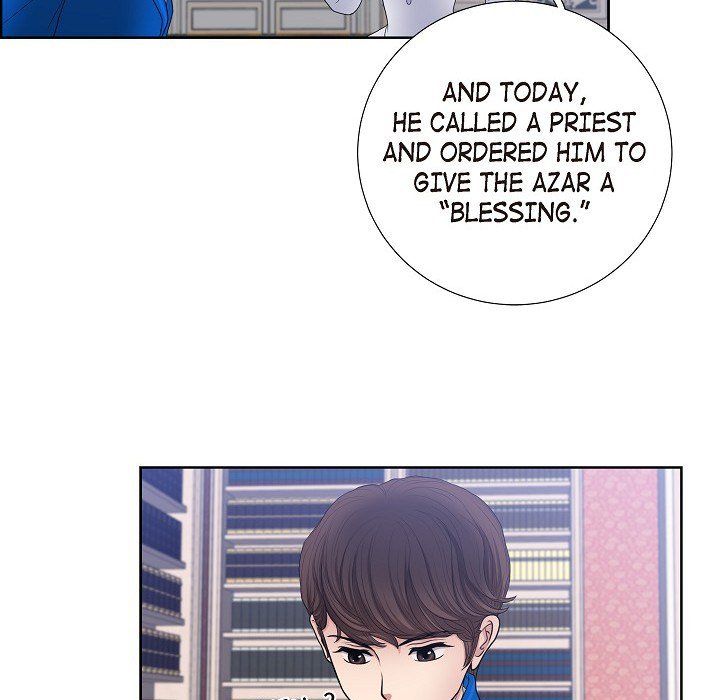 On the Emperor's Lap - episode 10 - 44