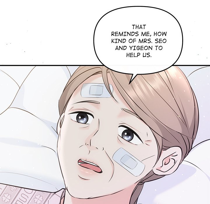 A Consensual Relationship - episode 7 - 43
