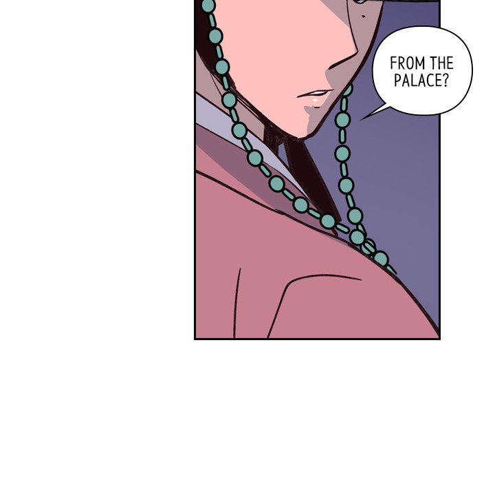 The Princess's Guard - episode 16 - 121