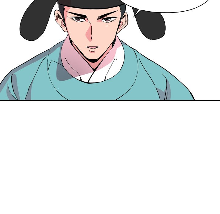 The Princess's Guard - episode 35 - 76