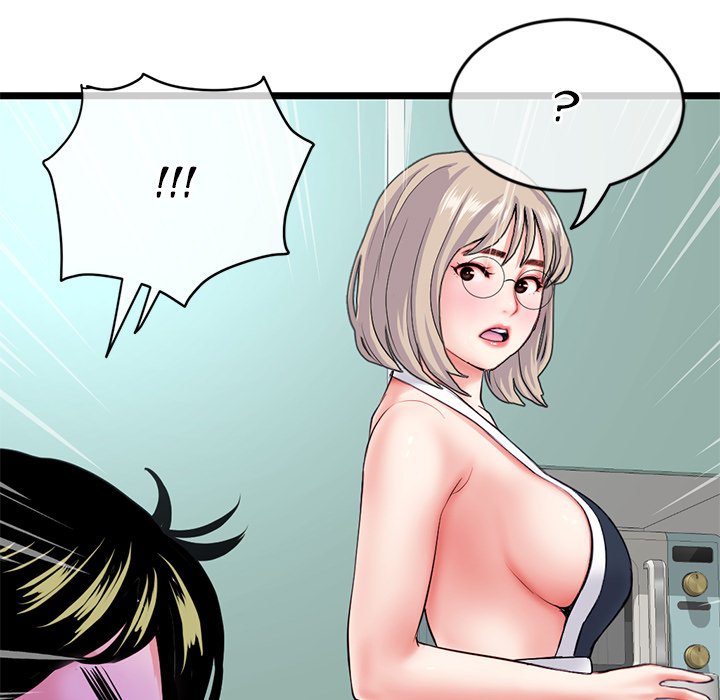 Midnight PC Cafe - episode 27 - 153