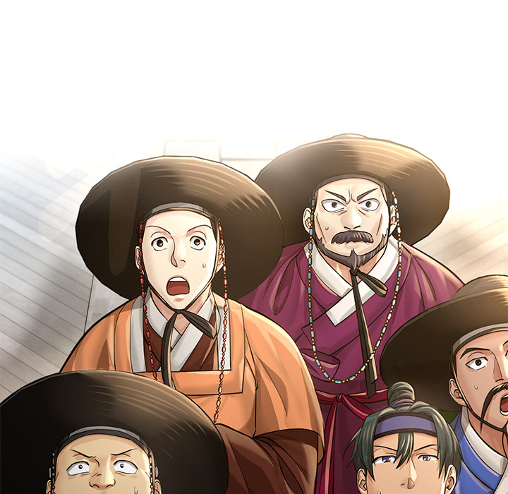 Swole Joseon - episode 22 - 31