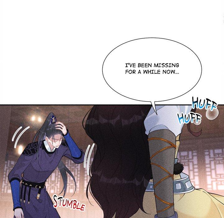 King of Lavitan - episode 20 - 28