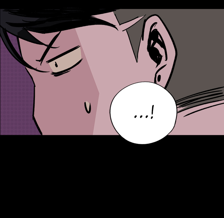 Volt - episode 9 - 75