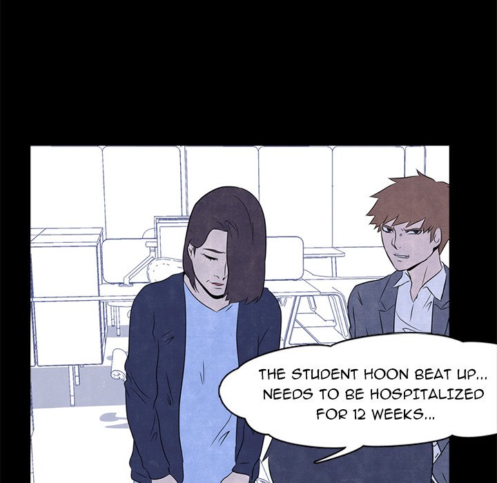 High School Devil - episode 1 - 21
