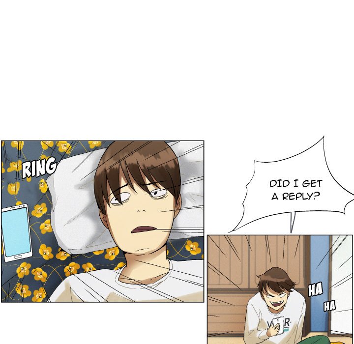 God of App - episode 2 - 13