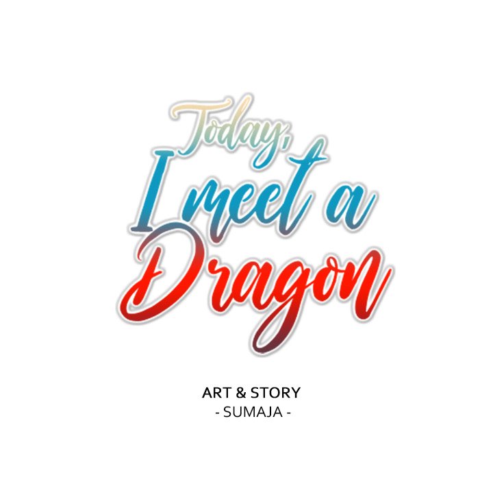 Today, I Meet a Dragon - episode 4 - 21