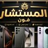 khalidaldooma7
