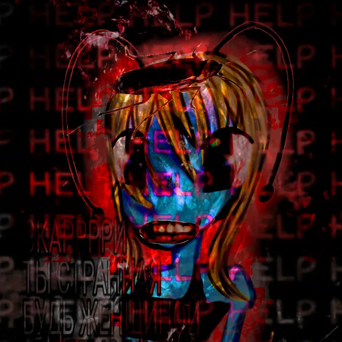 skarri666