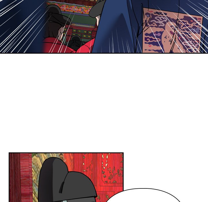 The Princess's Guard - episode 58 - 63