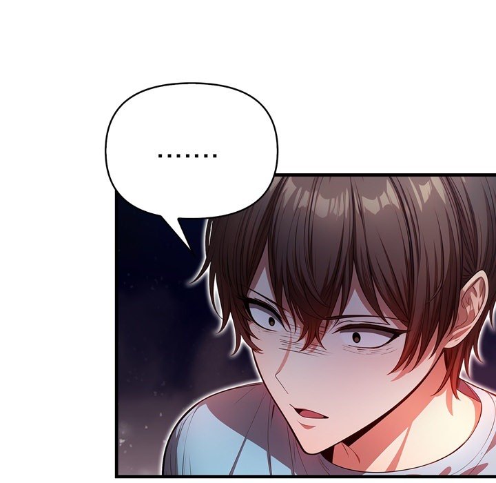 Guy in the Next Room with NTR - episode 11 - 24
