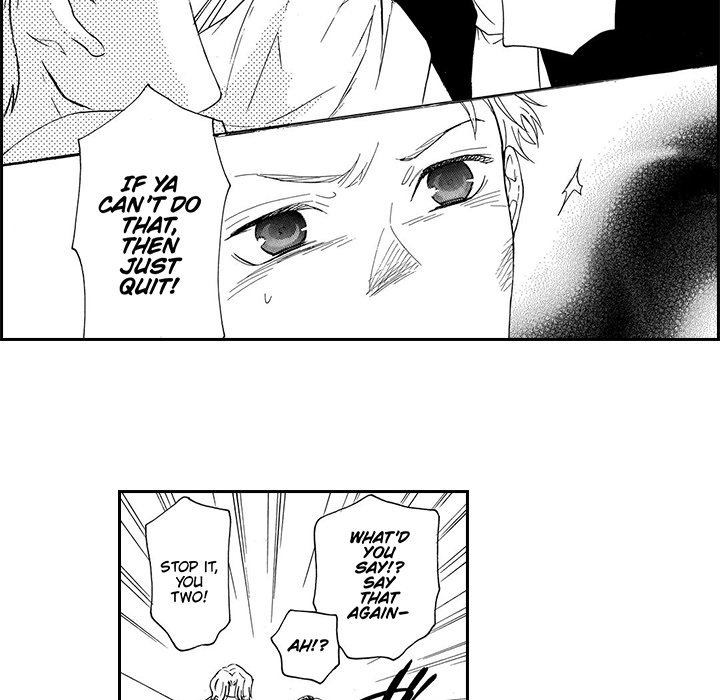 The Twisted King and I - episode 7 - 4