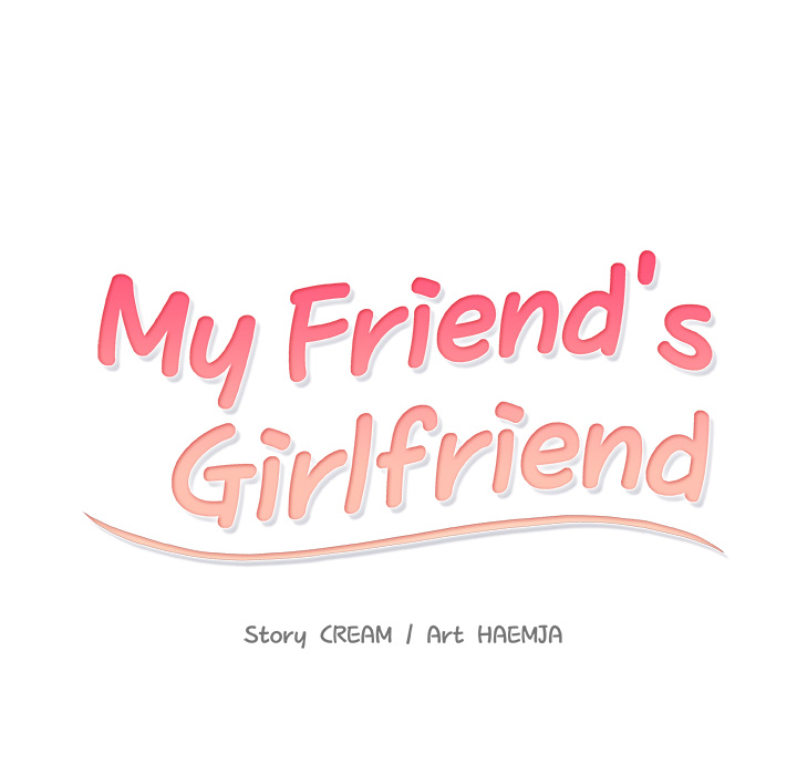 My Friend's Girlfriend - episode 3 - 16