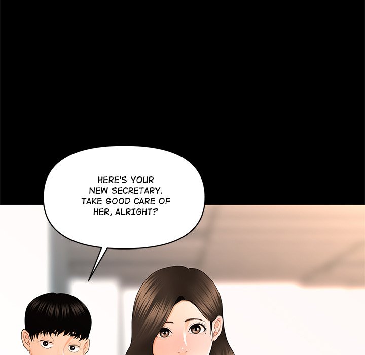 My Secretary - episode 13 - 152