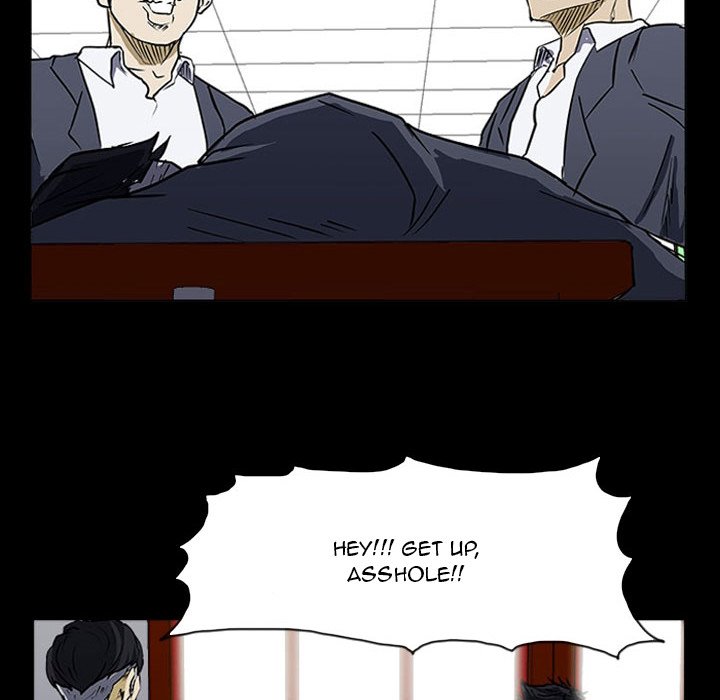 Tweener - episode 15 - 23