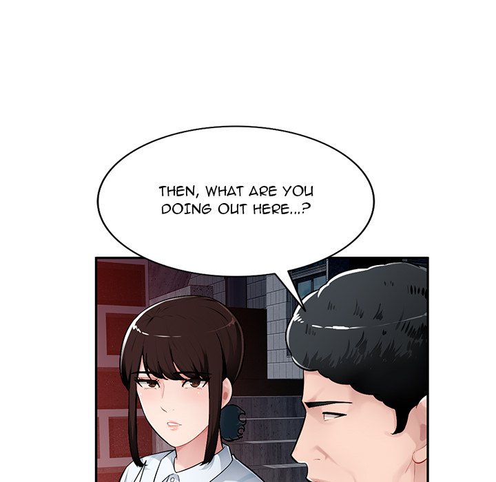 Boss Around - episode 4 - 22