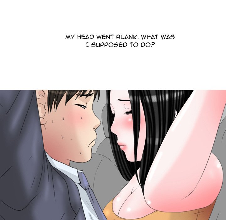 Honey Gossip - episode 1 - 27