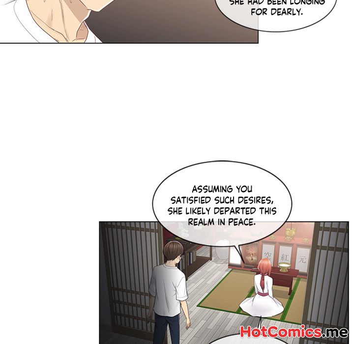 Touch to Unlock - episode 28 - 8
