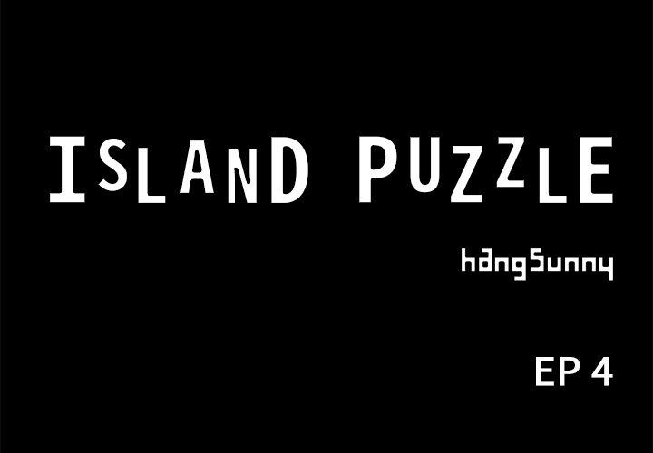 Island Puzzle - episode 4 - 1