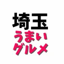 @saitama_umai