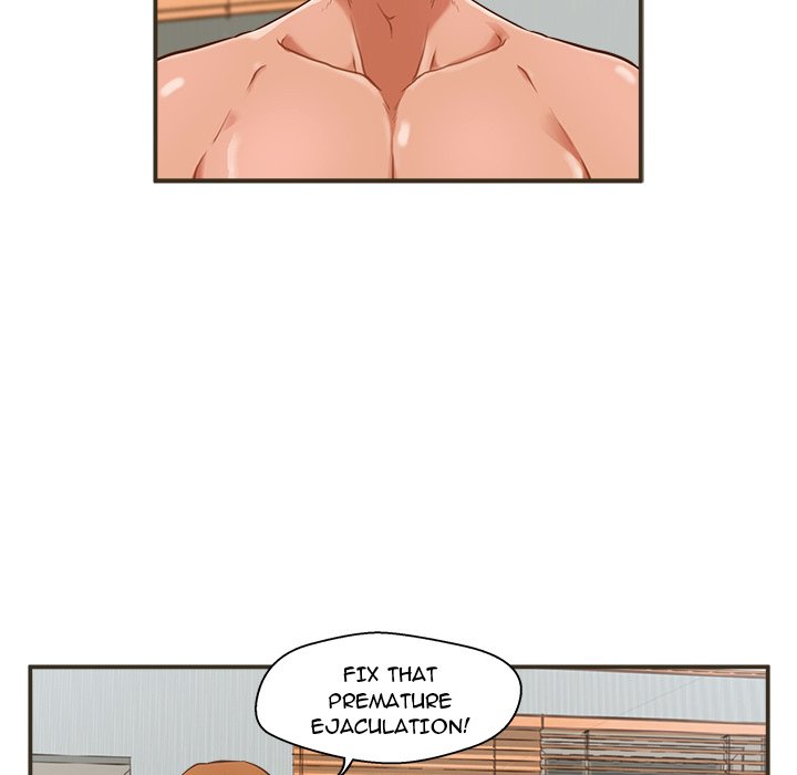 The Guest House - episode 1 - 62