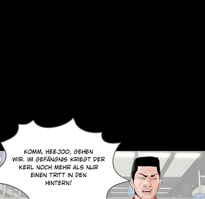 Nachtschicht in Gangnam - episode 2 - 106