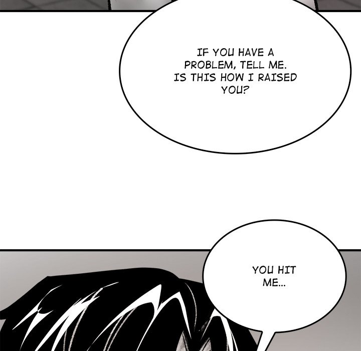 Get Out of My Body! - episode 3 - 58
