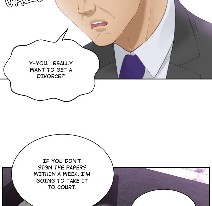 Gordon, Private Eye - episode 9 - 77