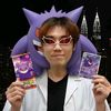 professordman_dramatcg