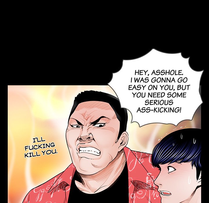 The Richest People in Gangnam have their Own Problems - episode 2 - 105