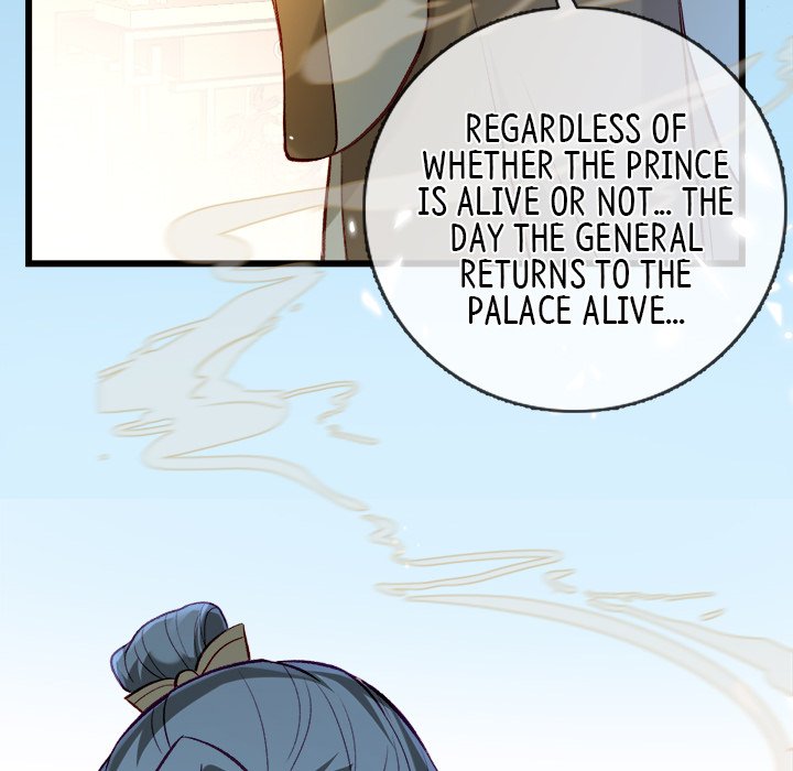 The Emperor's Choice - episode 12 - 123