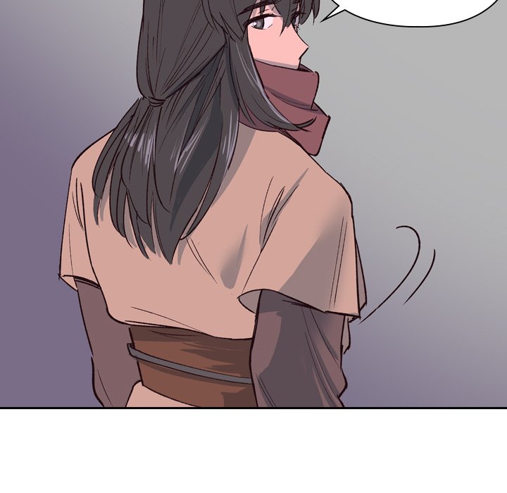The Princess's Guard - episode 1 - 137
