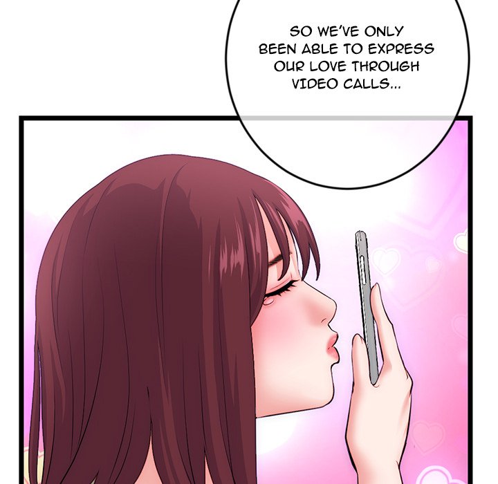 Midnight PC Cafe - episode 19 - 114