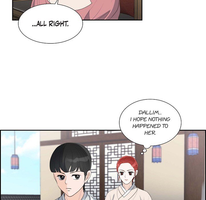 Crown Prince's Marriage Proposal - episode 24 - 70