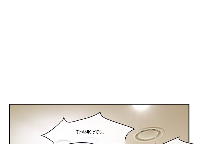 Silhouette - episode 13 - 2