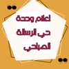 h_yiu5