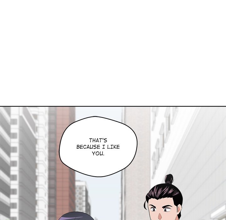 Cheonghak-dong Project - episode 28 - 46