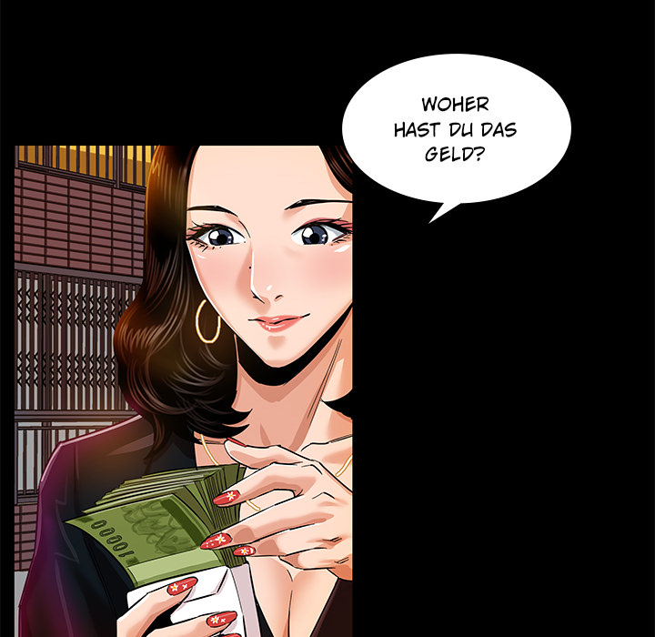 Sponsor (Drama) - episode 4 - 52