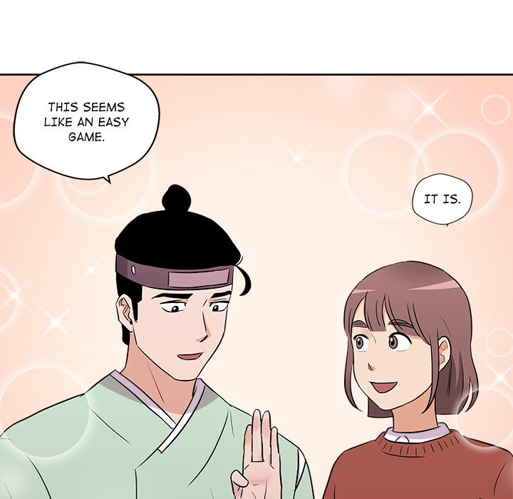 Cheonghak-dong Project - episode 6 - 49