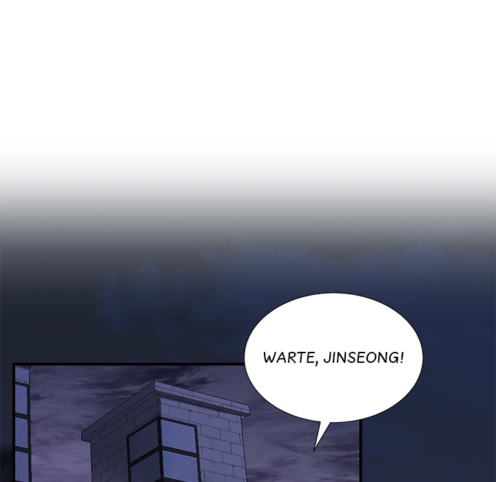 Meine Schulzeit mit Rang F - episode 34 - 81
