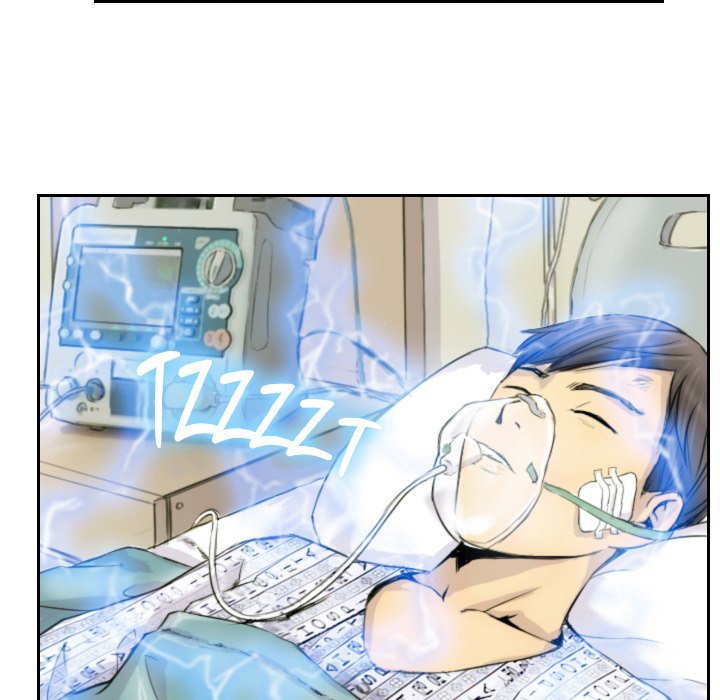 New Face - episode 2 - 7