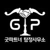detective_gp