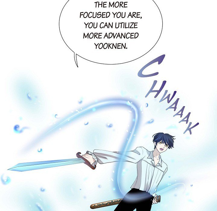 On the Emperor's Lap - episode 2 - 50